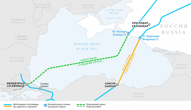"Газпром" связал морскую и сухопутную части "Турецкого потока"