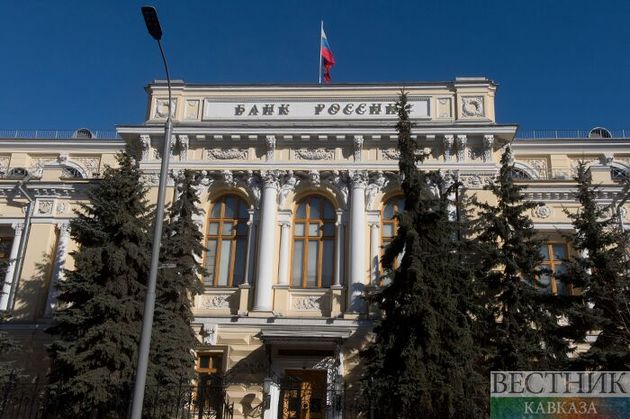 Банк России сообщил о двойном росте оттока капитала из России
