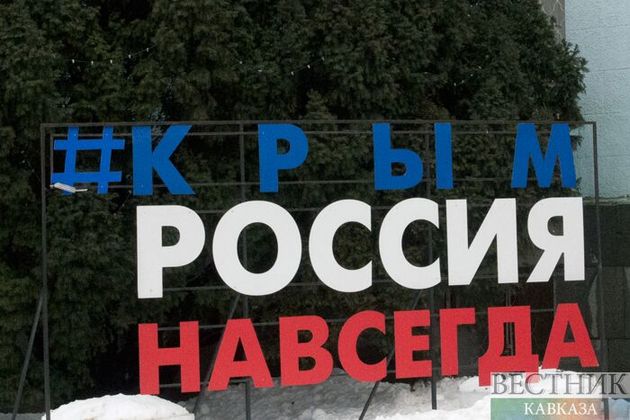 Россияне на 88% одобрили воссоединение с Крымом – опрос