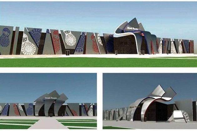Выбран дизайн-проект здания музея "Россия - Моя история" в Пятигорске 