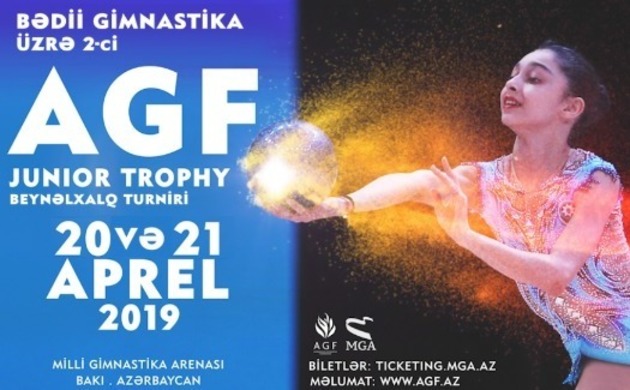 Подиумные тренировки перед AGF Junior Trophy проходят в Баку
