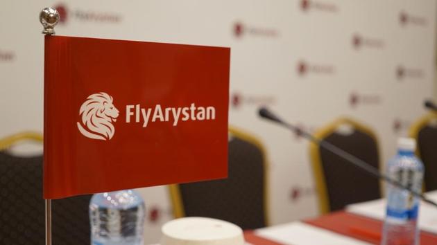 FlyArystan анонсировала полеты в восемь городов Казахстана