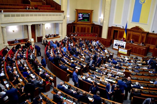Верховная рада Украины приняла закон об украинском языке