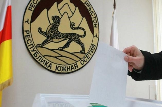 В Южной Осетии выбирают новый парламент