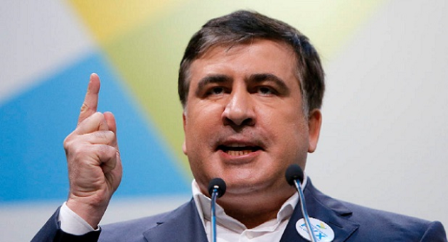 "Начать с чистого листа": Саакашвили рекомендовал перенести Раду за пределы Киева 