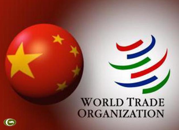 Китай спасает ВТО