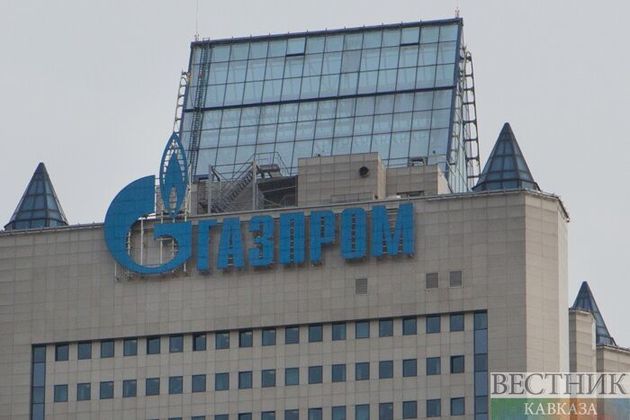 "Газпром" сократил инвестиционную программу на текущий год