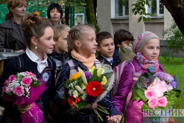 День знаний в Северной Осетии отметят 4 сентября