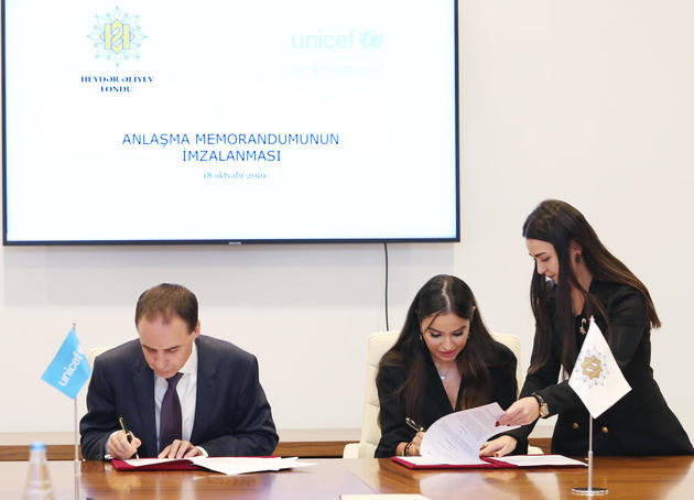 Фонд Гейдара Алиева и ЮНИСЕФ подписали меморандум