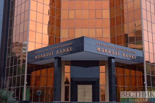 Центробанк Азербайджана понизил учетную ставку до 7,75%