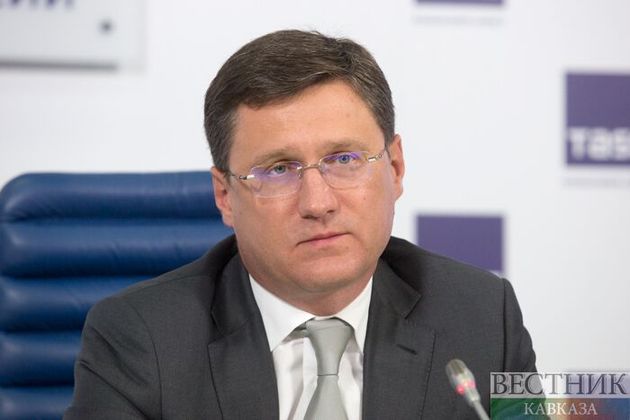 Новак: консультации России, Украины и ЕС по газу могут пройти на следующей неделе