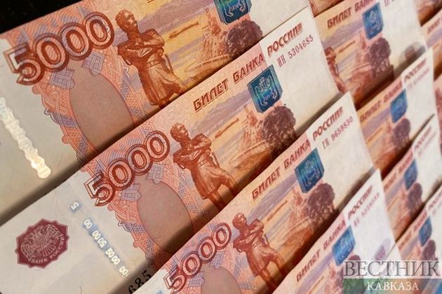 В Сочи ищут 100 тыс рублей, похищенные из средств на нацпроект "Образование"