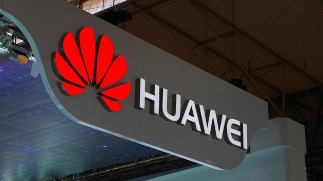 Huawei выпустит собственную игровую консоль