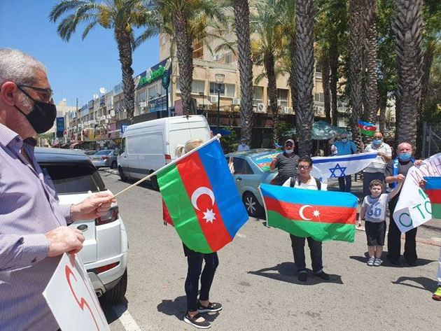 В Израиле провели митинг в поддержку Азербайджана