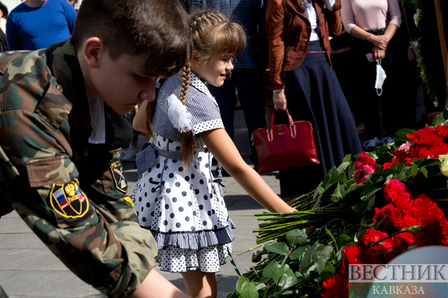 Россия отмечает День солидарности в борьбе с терроризмом