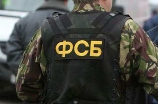 Членов украинской радикальной организации задержали в Геленджике