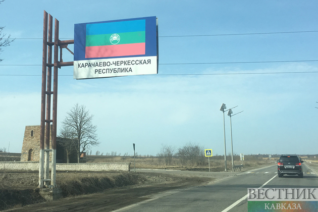 Карачаево-Черкесия примет молодежный форум СКФО и ЮФО "Махар-2022" 