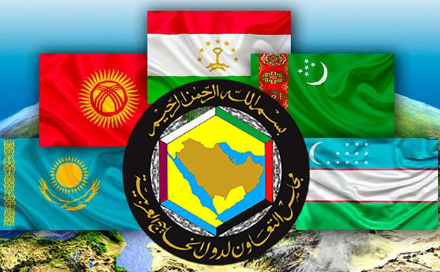 Страны Центральной Азии и Персидского залива выстраивают стратегический диалог