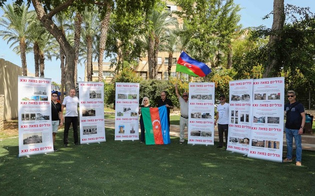В израильском городе прошла акция протеста против провокаций ВС Армении