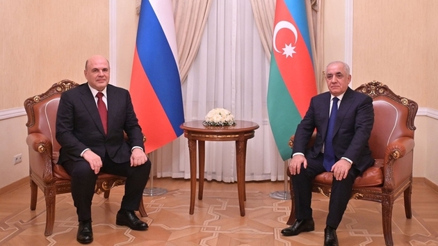 Премьер-министры России и Азербайджана провели телефонный разговор