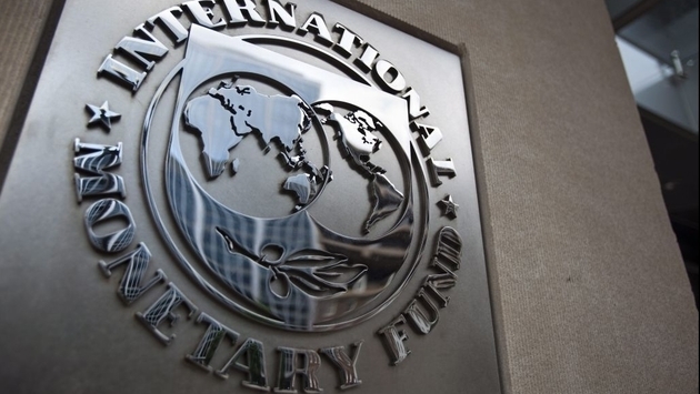МВФ назвал причины падения роста мировой экономики