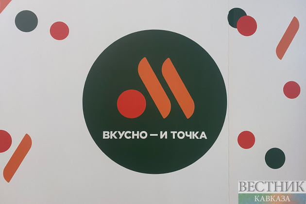 В Абхазии ждут открытия новой ресторанной сети