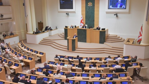 Парламент Грузии станет безопаснее