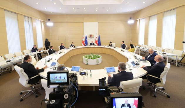 заседание правительства Грузии