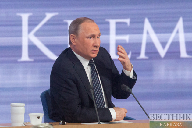 Владимир Путин объявил СНГ "абсолютным приоритетом" внешней политики России