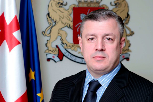 Квирикашвили: приветствуем любые шаги по отмене виз с Россией