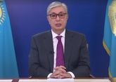 Токаев назначил досрочные выборы президента Казахстана