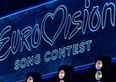 Организаторы &quot;Евровидения&quot; рассказали о новых правилах проведения конкурса в 2021 году 