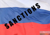 Канада ввела новые антироссийские санкции