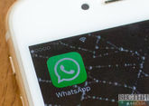 Пользователей WhatsApp порадуют новой функцией