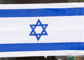 Израильское правительство примет присягу 29 декабря