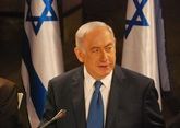 Нетаньяху прислушался к Израилю