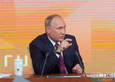 Путин спрогнозировал рост ВВП России