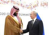 Россия и Саудовская Аравия: дружеское сотрудничество и разногласия