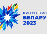 Азербайджан завоевал 7 золотых медалей на Играх СНГ