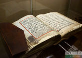 В Швеции испугались сжигателя Корана
