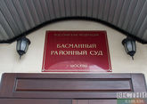 Следствие требует арестовать замглавы МВД Дагестана