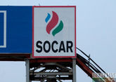 В SOCAR отметили важность создания Зангезурского коридора