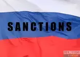 Новые санкции против России ввели в США
