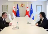 Кобахидзе назначил нового губернатора Шида Картли