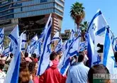 Досрочные выборы в парламент призвали провести в Израиле