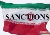 О расширении антииранских санкций заговорили в Европе