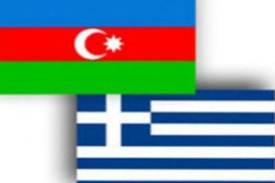 Президент Азербайджана поздравил народ Греции с Днем независимости