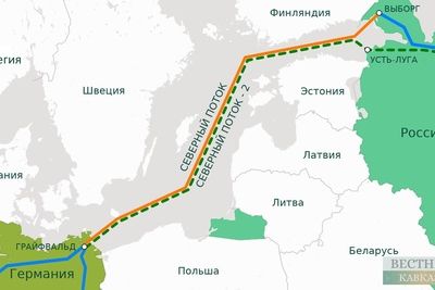 &quot;Нафтогаз&quot; пожаловался на &quot;Газпром&quot; из-за &quot;Северного потока-2&quot;