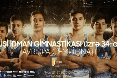 Баку впервые примет чемпионат Европы по мужской спортивной гимнастике