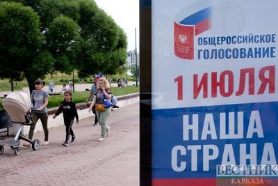 ЦИК РФ огласил результаты голосования после обработки 10% протоколов